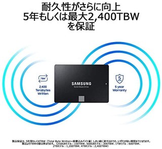 Samsung SSD 860 EVO V-NAND搭载 2.5" 内置 5年保修 日本三星标准MZ-76E2T0B/EC 5) 2TB
