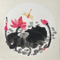 东然雅意 王永明 夏清大墨荷 38×38cm 纸本 圆形画芯配框