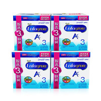 美赞臣 MeadJohnson Nutrition 幼儿奶粉 国行版 3段 1200g*4盒