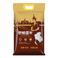 太粮 泰粮香米 5kg