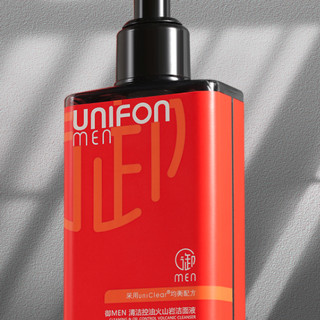 UNIFON MEN 御MEN 男士清洁控油火山岩洁面液 145ml*2