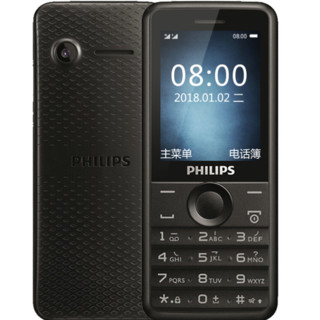 PHILIPS 飞利浦 E103 移动联通版 2G手机 陨石黑