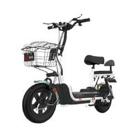 BODO 宝岛电动车 电动自行车 TDT1759Z 48V12A铅酸电池 白色