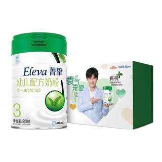 Eleva 菁挚 有机系列 幼儿奶粉 国行版 3段 900g 袁气宠爱礼盒装