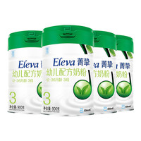 Eleva 菁挚 有机系列 幼儿奶粉 国行版 3段 900g*4罐