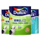 Donless 多乐士 Dulux）家丽安净味 内墙乳胶漆 油漆涂料 墙面漆A991+A749套装15L