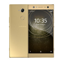 SONY 索尼 Xperia XA2 Ultra 移动联通版 4G手机 4GB+64GB 金色