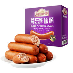 Johnsonville 尊乐 黑椒肠 黑胡椒蒜味 520g