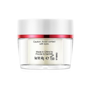 OLAY 玉兰油 Pro-X博研诗系列肌源活颜舒纹霜