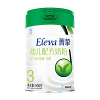 Eleva 菁挚 雅培(Abbott)Eleva菁挚有机幼儿配方奶粉3段900克