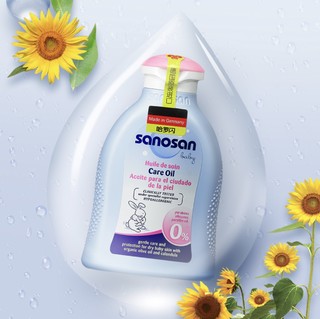 sanosan 哈罗闪 婴儿柔润护肤油 200ml