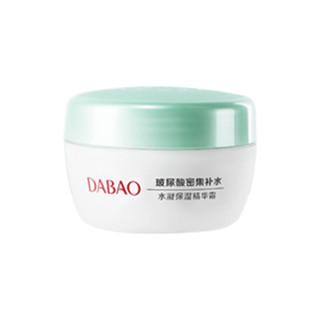 Dabao 大宝 水凝保湿精华霜 50g*2