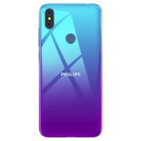 PHILIPS 飞利浦 S610 4G手机 4GB+64GB 茶卡蓝