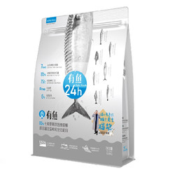 YOOIU 有鱼 85%生鲜深海鱼猫粮 6kg