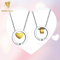 DORIVIA 多利维娅 Dorivia LOVE钻石项链女款 配项链锁骨链 520送女友礼物 项链HEJD020
