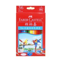 FABER-CASTELL 辉柏嘉 114468 六角杆彩色铅笔 36支/盒