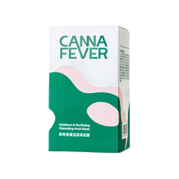 Cannafever 新奇迹 清洁润泽泥膜 8g*7粒