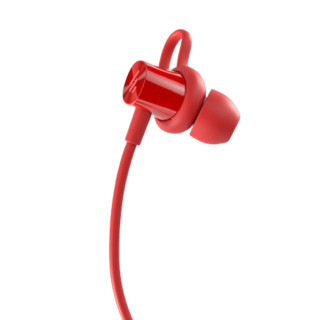 EDIFIER 漫步者 W200BT 经典版 入耳式颈挂式动圈降噪蓝牙耳机 玛瑙红