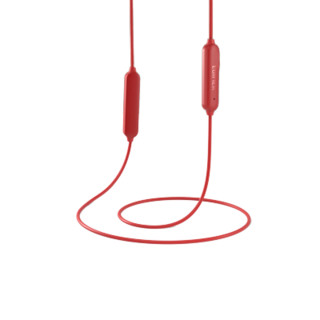 EDIFIER 漫步者 W200BT 经典版 入耳式颈挂式动圈降噪蓝牙耳机 玛瑙红
