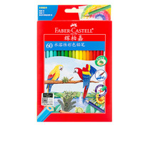 FABER-CASTELL 辉柏嘉 114468 六角杆彩色铅笔 60支/盒