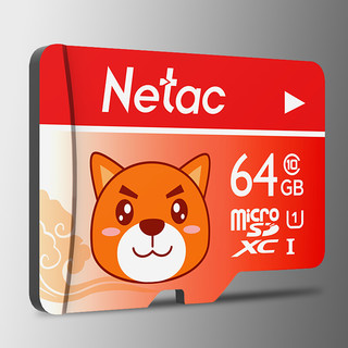 Netac 朗科 P500 狗年纪念版 microSD存储卡 64GB （UHS-1、U1）