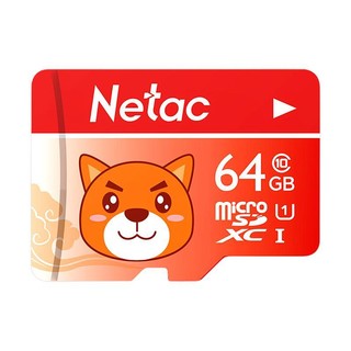 Netac 朗科 P500 狗年纪念版 microSD存储卡 64GB （UHS-1、U1）