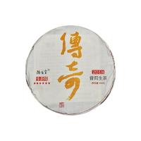 德鸣堂 传奇 斗茶级 普洱生茶 200g