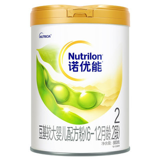 Nutrilon 诺优能 豆基系列 较大婴儿奶粉 国行版 2段 800g