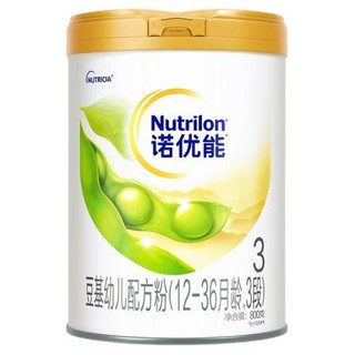 Nutrilon 诺优能 豆基系列 幼儿奶粉 国行版 3段 800g