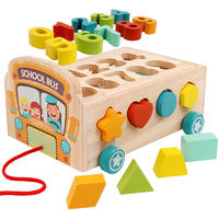 宝宝积木玩具形状配对婴儿童早教益智力拼装1多功能动脑玩具2-3岁 数字形状小拖车