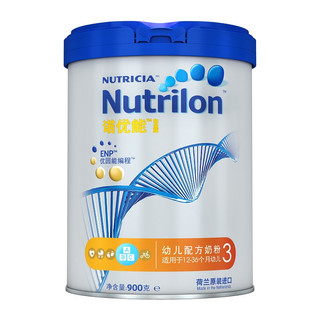 Nutrilon 诺优能 白金版 幼儿配方奶粉 3段 900g