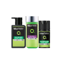 Mentholatum 曼秀雷敦 男士控油抗痘护肤套装 (洁面乳150ml+冰川爽肤水120ml+冰沙凝露50ml)