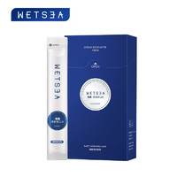 wetsea 海遇 益生菌漱口水便携漱口水清新口气无酒精 1盒装（12ml*10条/盒）