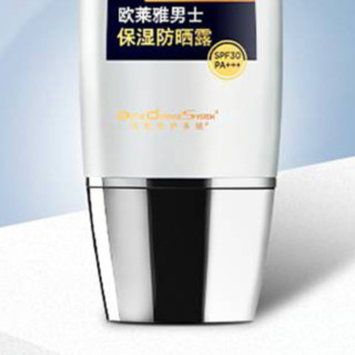 L'OREAL PARIS 巴黎欧莱雅 男士保湿防晒露 SPF30 PA+++ 30ml