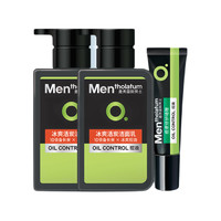 Mentholatum 曼秀雷敦 OC控油清爽系列男士护肤套装 (冰爽活炭洁面乳150ml*2+痘痕修护啫喱15g)