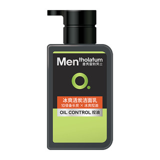 Mentholatum 曼秀雷敦 OC控油清爽系列男士护肤套装 (冰爽活炭洁面乳150ml*2+痘痕修护啫喱15g)