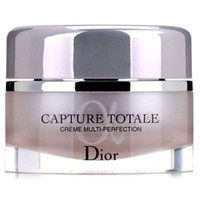 Dior 迪奥 修护滋养霜 50ml