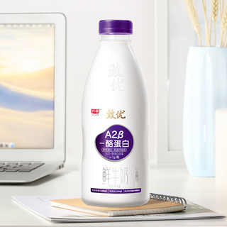 Bright 光明 致优 A2β-酪蛋白 鲜牛奶 800ml*2瓶