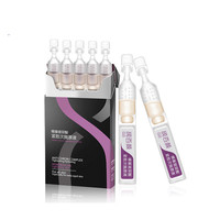 BIOHYALUX 润百颜 蜂巢玻尿酸紧致次抛原液 1.5ml*5