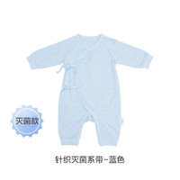 Purcotton 全棉时代 灭菌和尚服婴儿初生新生儿儿衣服纯棉长袖宝宝哈衣连体服