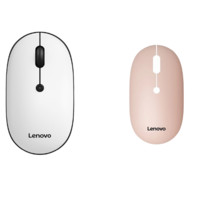 Lenovo 联想 M23 静音版 2.4G蓝牙 双模无线鼠标 1200DPI 白色+元气粉彩壳