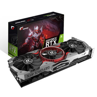 COLORFUL 七彩虹 iGame GeForce RTX 2080 Advanced OC 显卡 8GB 银色