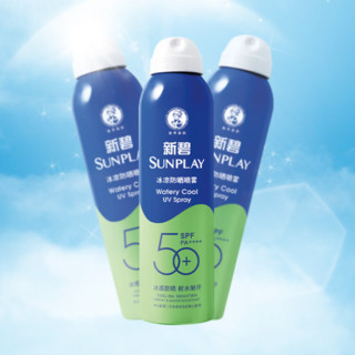 SUNPLAY 新碧 冰凉防晒喷雾 SPF40 PA+++ 200ml