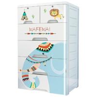 NA FEN AI 纳份爱 NLTG55065 收纳柜 5层 60*40*100cm 大象