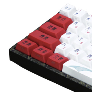 VARMILO 阿米洛 Miya Pro 68键 蓝牙双模有线机械键盘 花旦娘 Cherry茶轴 无光