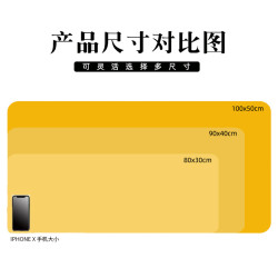 电脑键盘 鼠标垫超大cad命令办公快捷键大全女动漫电竞护腕垫桌面键盘垫夏季学生写字台桌垫男ps大号游戏电脑垫子定制多少钱 什么值得买