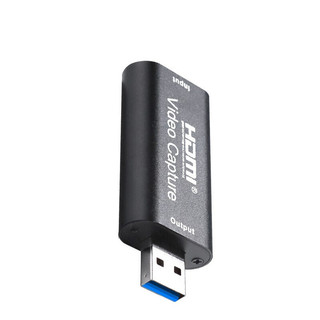 DOREWIN 达而稳 Video Capture HDMI采集卡 USB2.0