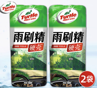 Turtle Wax 龟牌 雨刷精 100ml*2袋