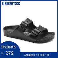 BIRKENSTOCK拖鞋童鞋进口时尚沙滩鞋多色EVA拖鞋Arizona系列