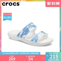 Crocs女士凉鞋 卡骆驰夏季2021新款经典渲染休闲男平底鞋|207248